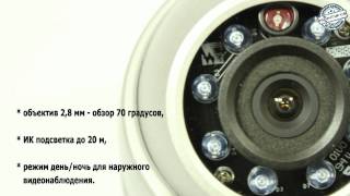 Видеокамера с ИК подсветкой DS-2CC5132P-IR (HIKvision)(, 2012-10-03T03:53:40.000Z)