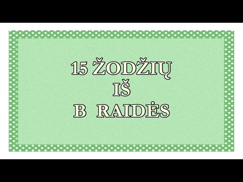 Video: Kokie žodžiai prasideda raide Ob?