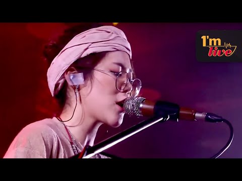 [I'm LIVE] SE SO NEON (새소년) & The Wave (파도)
