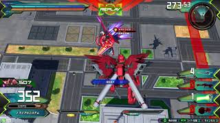 【EXVS2】ヒロP シナンジュ(カイト白皇 ガナーザク)Ⅵ 19-9-15