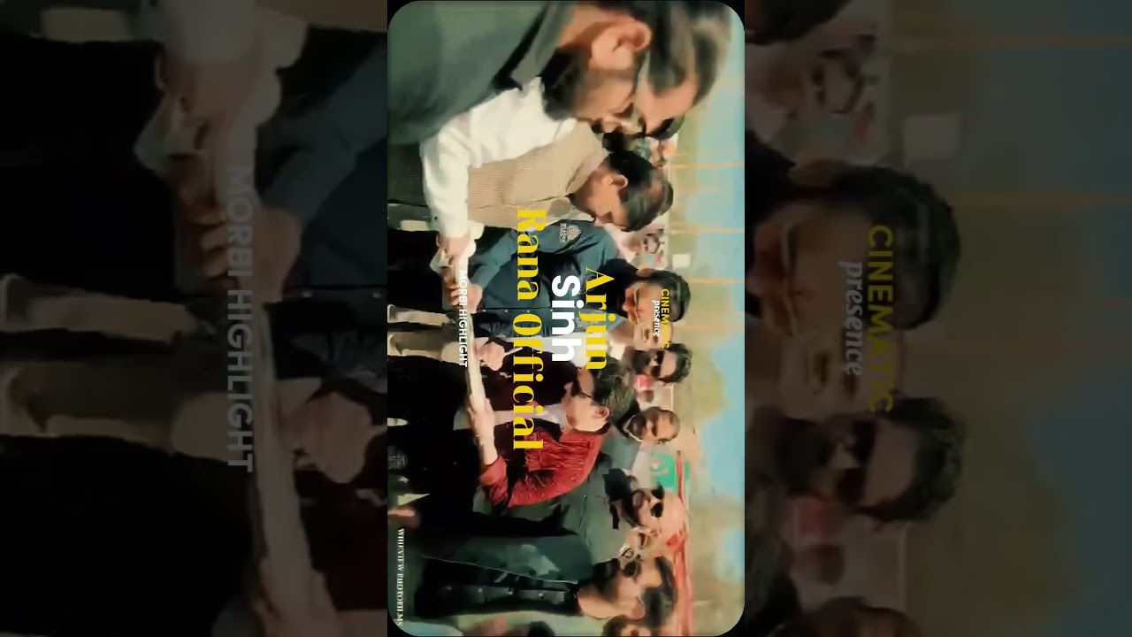 Video For Politician