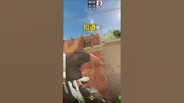 CS2荒漠迷城中路VIP快烟你知道吗？ CS2荒漠迷城中路VIP快烟！一起来看看如何带你成为荒漠迷城道具王吧~ cs2  csgo  cs2道具  cs2道具教学 荒漠迷城