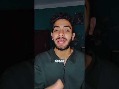 مش كل السجون ليها أبواب فيه سجن جو اك إنت اللي بنيته تطوير الذات الوعي النفسي تحفيز اكسبلور