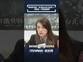 內湖淹水災情