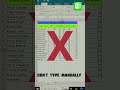 99% Excel Users Don't Know This Average Trick 😱 | No Formula Needed! #Shorts #viral #trending #excel