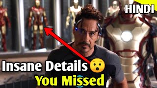 30 Things You Missed In Iron Man 3 Explained In Hindi
