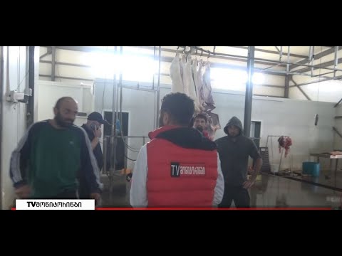 ნახეთ კადრები, რომლის გამოც TV მონიტორინგის გადამღებ ჯგუფს, პოლიციის გამოძახება დასჭირდა