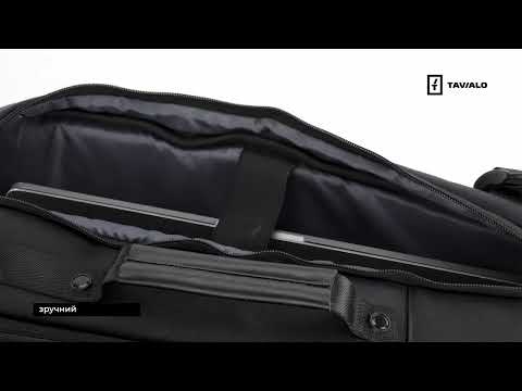TAVIALO Smart TB23 Міський Діловий рюкзак Рюкзак для ноутбука 15.6" Об'єм 23л 455х290х180 мм, видео 1