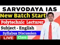 Polytechnic Lecturer |Subject - English| Syllabus Discussion