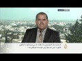 مرآة الصحافة