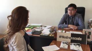 Interview W Expert