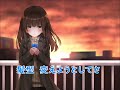 index 歌詞付き
