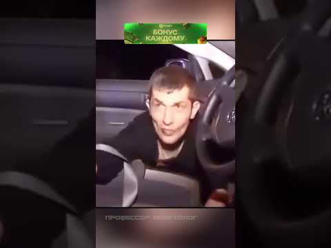 Нарушитель ПРИТВОРИЛСЯ ПАССАЖИРОМ 😱 #авто #automobile #юмор #прикол #полиция #дпс #пьяныйводитель