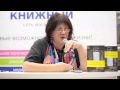 Татьяна Толстая в Новом Книжном 24 июня 2014