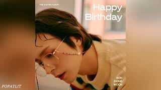 SON DONG WOON (손동운) - Today's Weather (우리 날씨 맑음)「Audio」