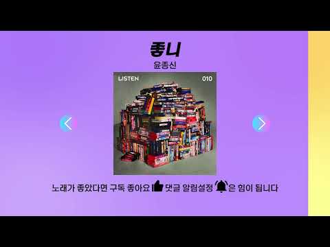   𝐩𝐥𝐚𝐲𝐥𝐢𝐬𝐭 발라드 노래방 인기차트 역대 1위 순위노래모음 1편