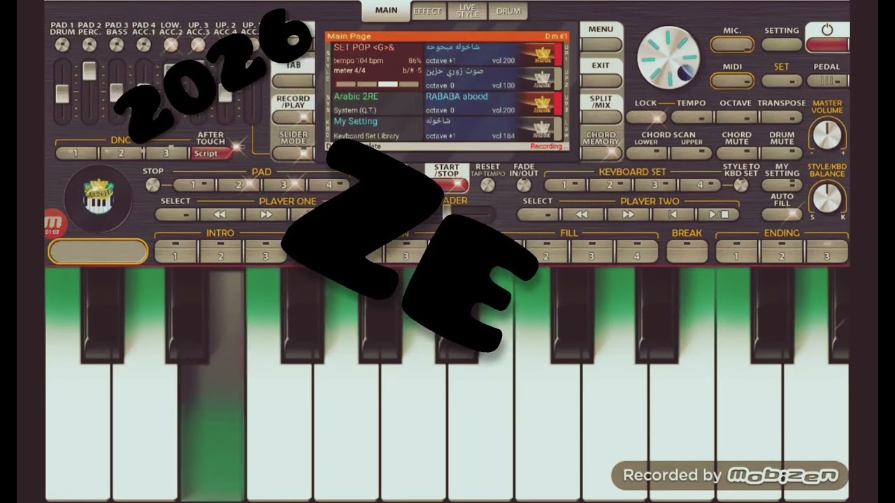 معزوفات الوداع ....2025...🥰🥰🥰🥰🥰🥰 كل عام وا انتم بخير لعيون متابعين حبايب❤❤❤❤