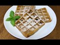 【人参ジュース入り】天然酵母でブリュッセルワッフル作ってみた（4枚分）　　[With carrot juice] Brussels waffles with natural yeast