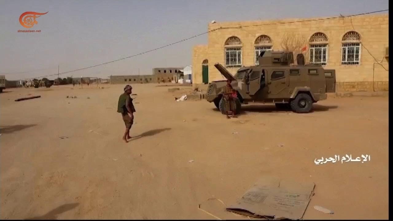 القوات المسلحة اليمنية تعرض مشاهد من عملية 