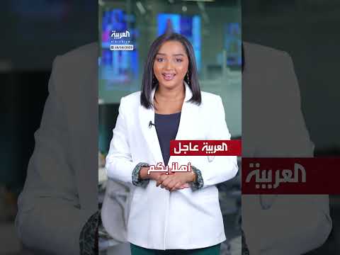 مقتل رئيس أركان الحوثيين ولقاء فلسطيني لبحث إدارة غزة