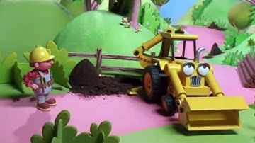 THX Moo Can Logo (Bob the Builder, Thomas & Friends, Chicken Little) [REMAKE]