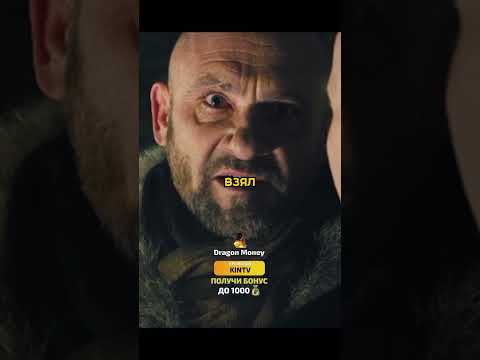 Вор в законе отжал бизнес у авторитета ... #сериал #фильмы #кино