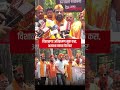 Kolhapur : विशाळगड अतिक्रमण मुक्त करा, अन्यथा वणवा पेटणार | Navarashtra