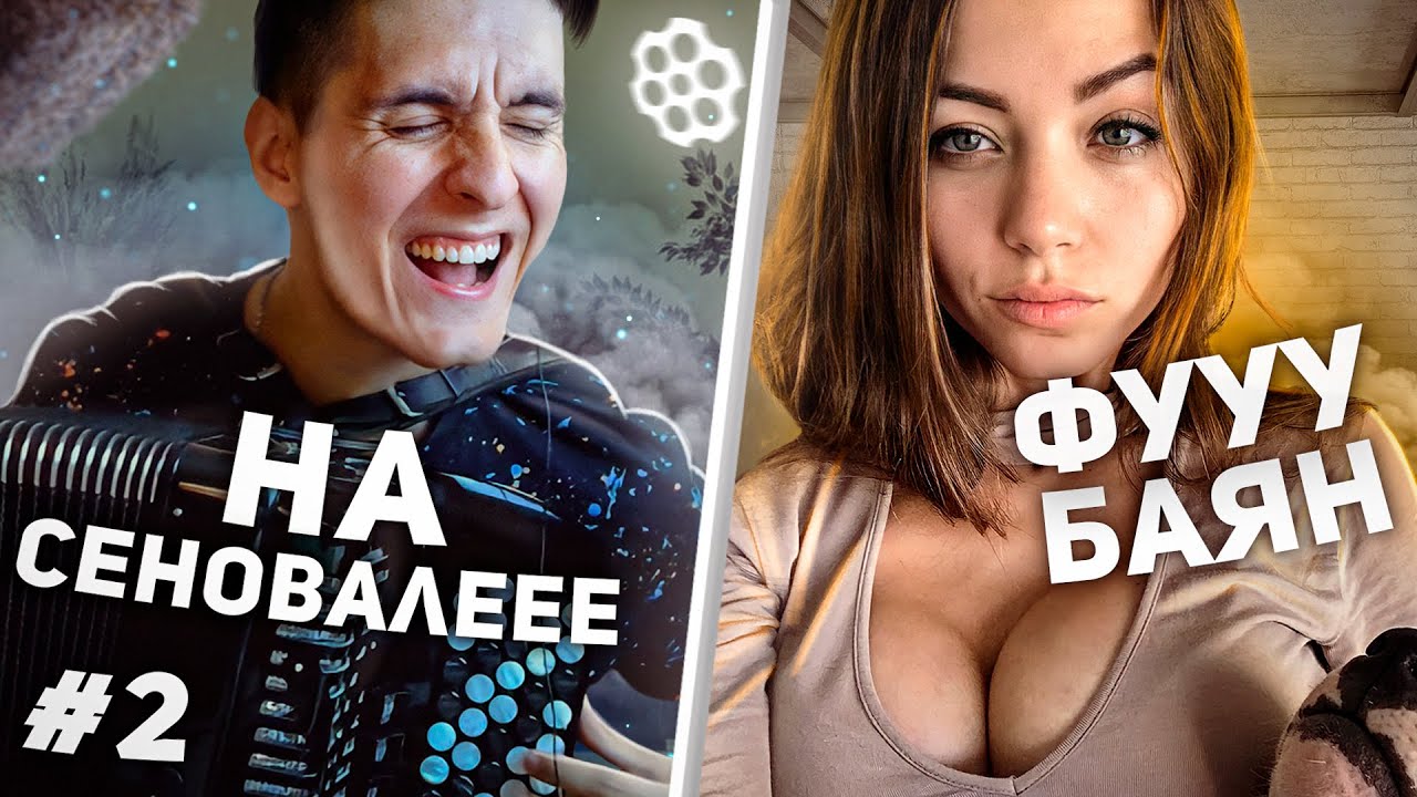 Орыс ер адамдарының порнографиясы Орыс порно секс жас әйелмен асүйде