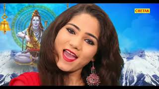 Shivji new song Dj Baje wadiye Yogini.By MK DJ