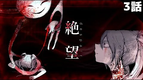 ママにあいたいぽんこつちゃんねる