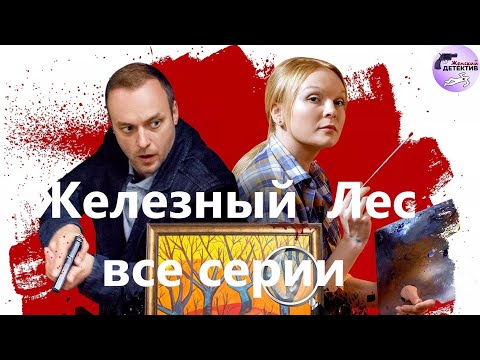 Александра Корзухина 11: