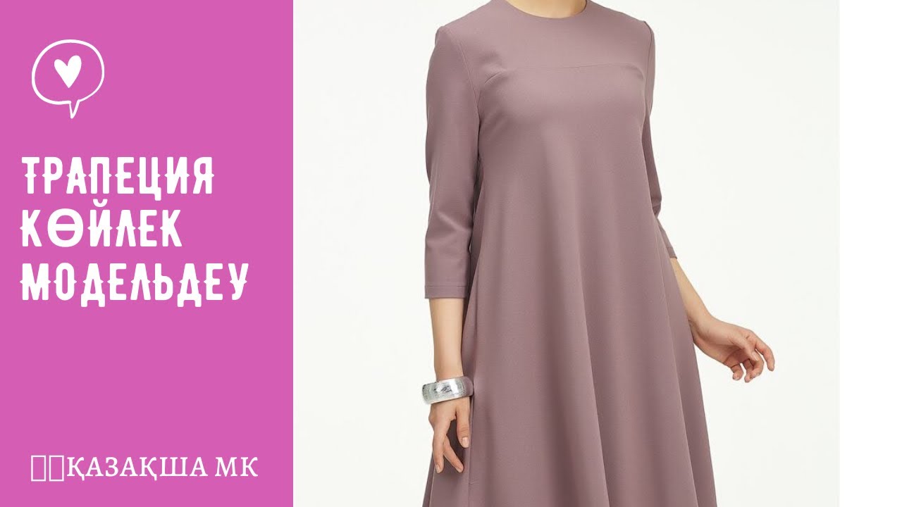 Сексуалды және жетілген аққұбалардың порнофотосуреттері