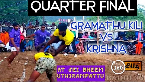 QUARTER FINAL: GRAMATHU KILI VS KRISHNA ALAPAKKAM ...