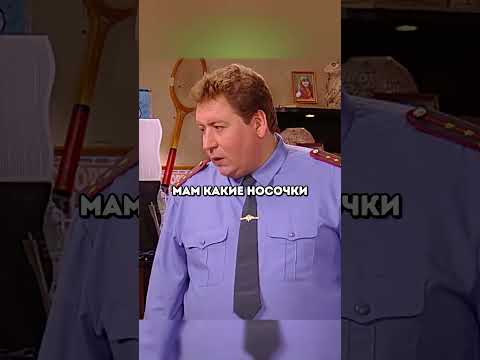 Лёня стал Карлсоном😂 #воронины #ситком #сериал #кино