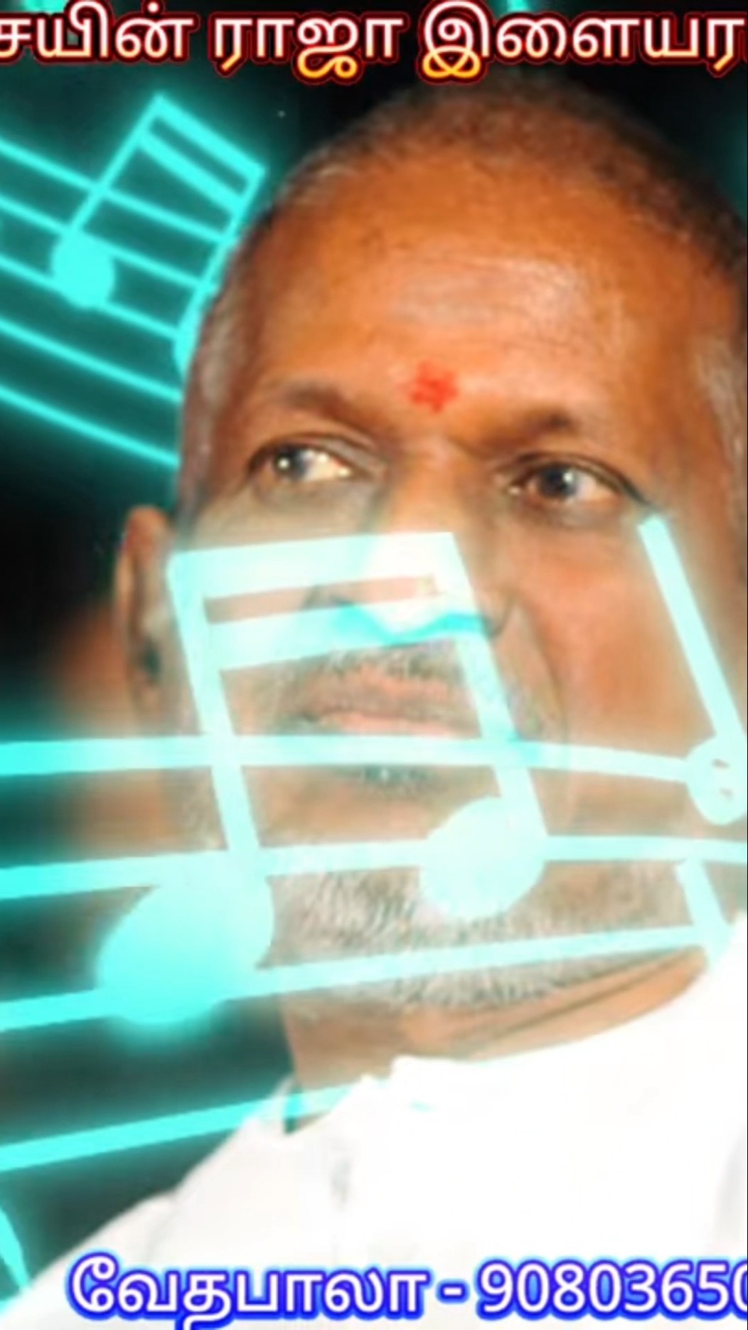 ✨டிரெண்டிங் பாடல்கள்🎶 - ShareChat