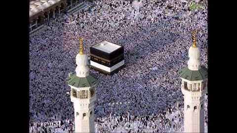 سورة الكهف - الشيخ سعود الشريم من صلاة الكسوف بالمسجد الحرام