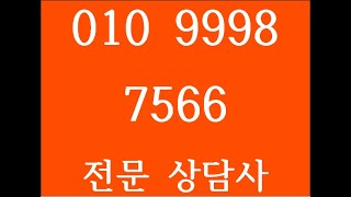 힐스테이트 선화 더 와이즈 모델하우스
