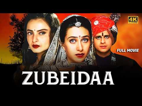 ज़ुबैदा ZUBEIDAA (4K) | Women's Day Special | Karisma Kapoor, Rekha, Manoj Bajpayee, Amrish Puri