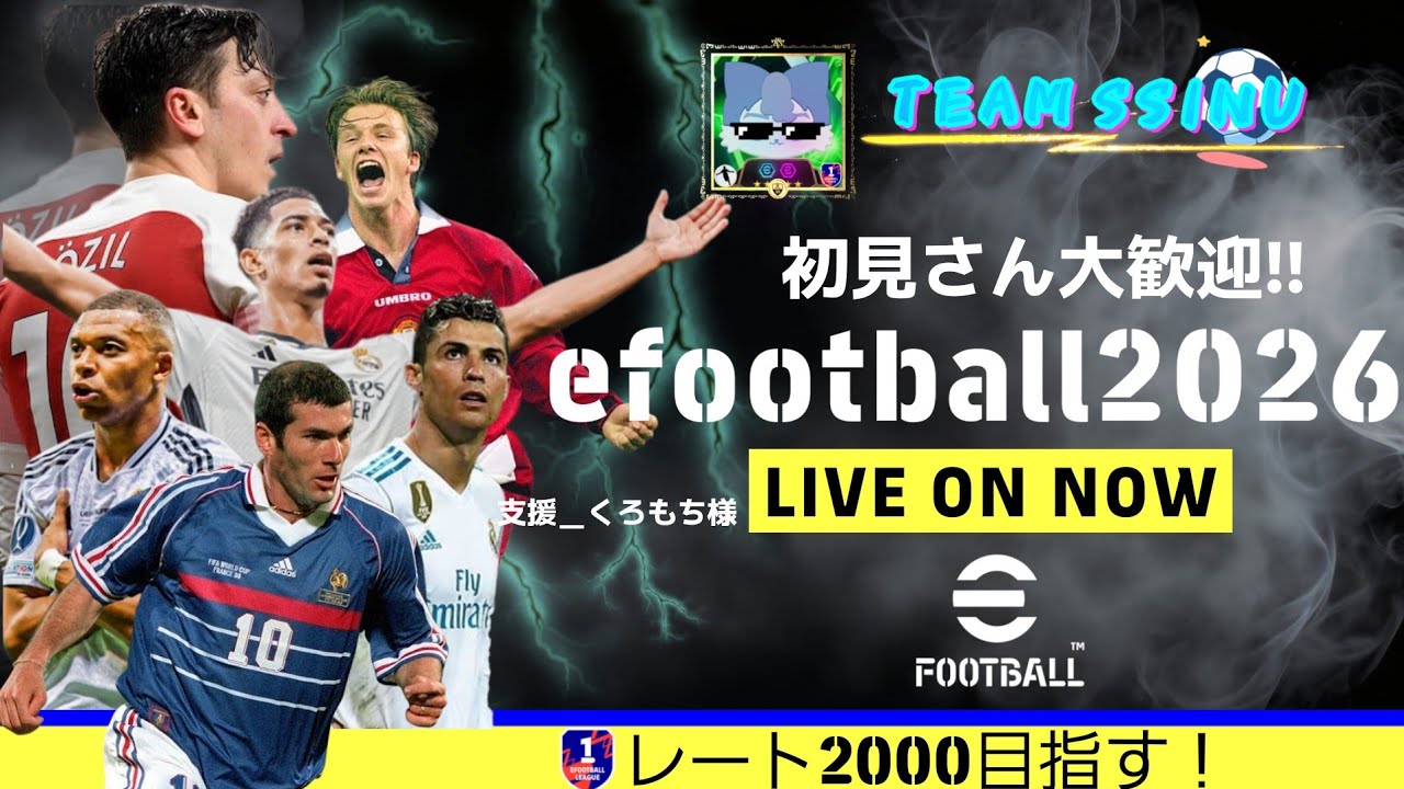 Dev1昇格、猛者戦あり。声無しプライベート配信。 Rate2000道 