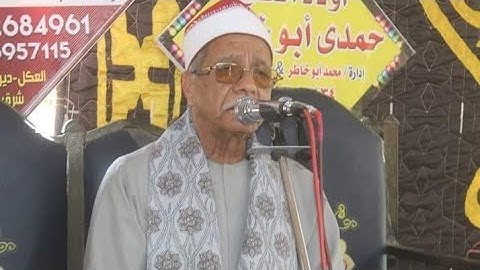 ٣١ مايو ٢٠٢٣ القارئ الشيخ عبد الحليم شربل