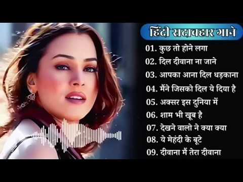 90’S Love💕Hindi Songs 😘🍁90’S Hit Songs 🥰💖Udit Narayan, Alka Yagnik, Kumar Sanu, Lata Mangeshkar