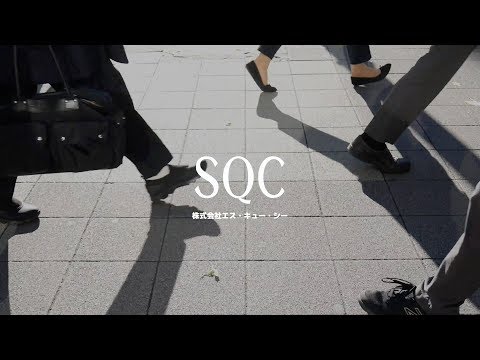 SQC WebCM