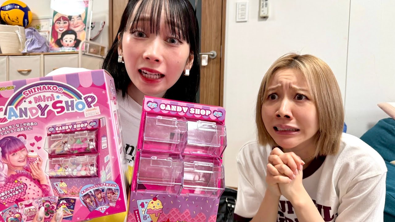 2才の娘が嬉しいって言うプレゼント買ってこれるまでおつかい終われません