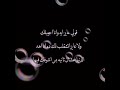 قلي عايز ايه وانا جبلك ولا عايزني اتشقلبلك قلي عايز ايه وانا جبلك ولا عايزني اتشقلبلك