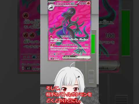 2000dayエンニュートex紹介 #shots