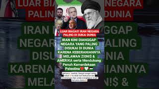 INDONESIA EMAS #shorts #viralvideo #faktaunik #beritaterkini #prabowo #jokowi