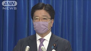 コロナ治療薬の承認　「治験データ」後回し可能に(20/05/12)