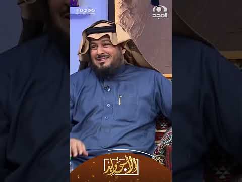حريم يزون امرأة نفساء فأحدى النساء شافت المولودة فنقدت خلقتها وهذا اللي صار سلطان المجنوني