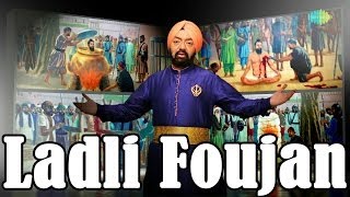 Download Lagu Ladli Foujan|Vikramjit Singh Sahney|Sikhi Tyag Te Shoorveerta|Punjabi Full Song|Feat .Millind Gaba MP3