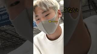 アメリカ留学の日常 [Part1] #shorts